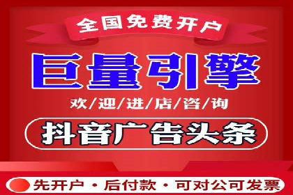 金融行业如何借助百度网络推广提升服务水平
